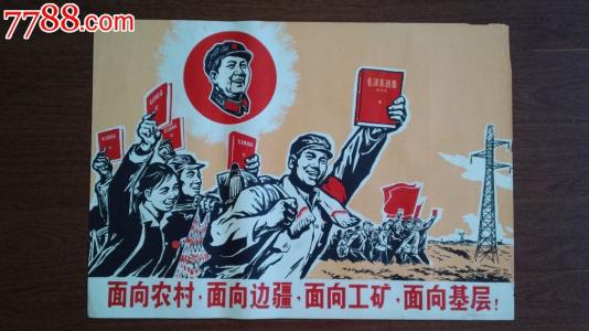 科罗拉多学院成绩单